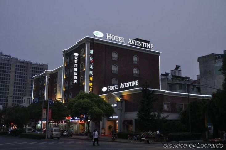 Aventine Town Hotel Jiaxing Eksteriør billede